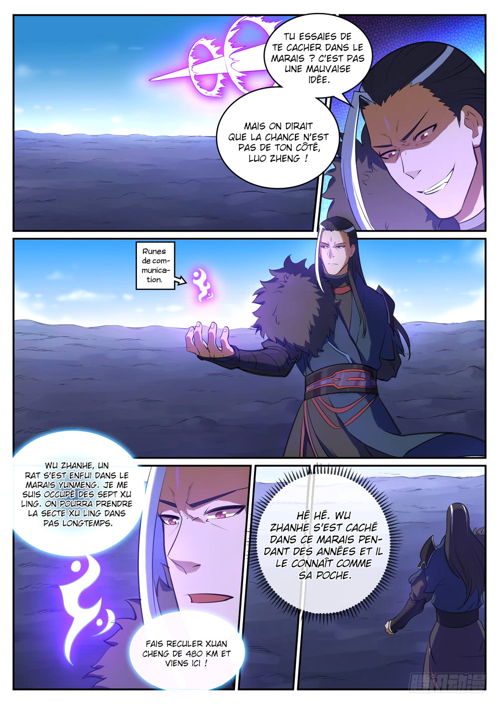 Apotheosis Chapitre 310 - Page 12