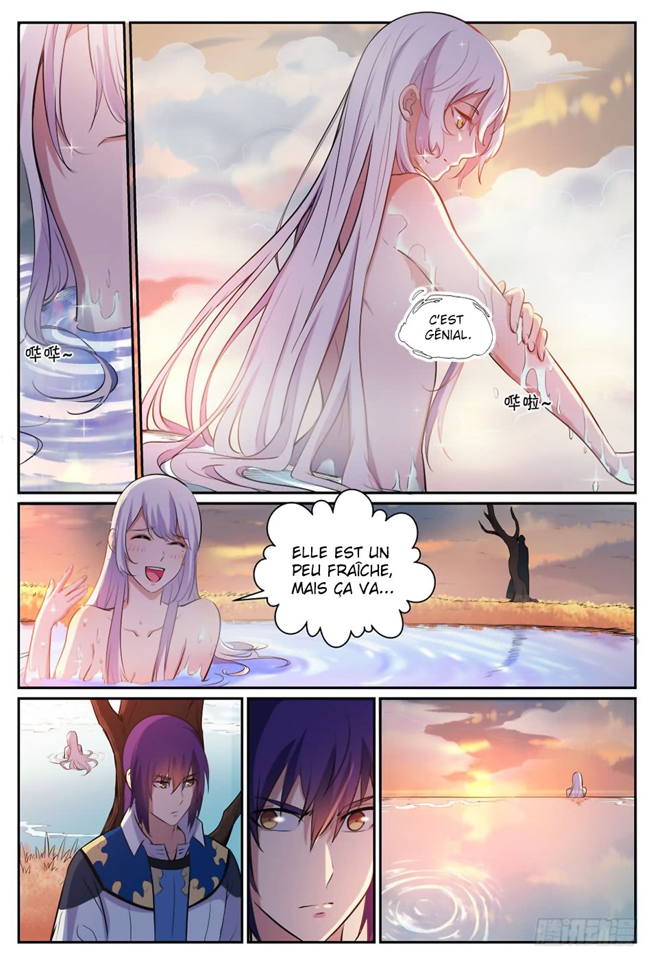 Apotheosis Chapitre 311 - Page 13
