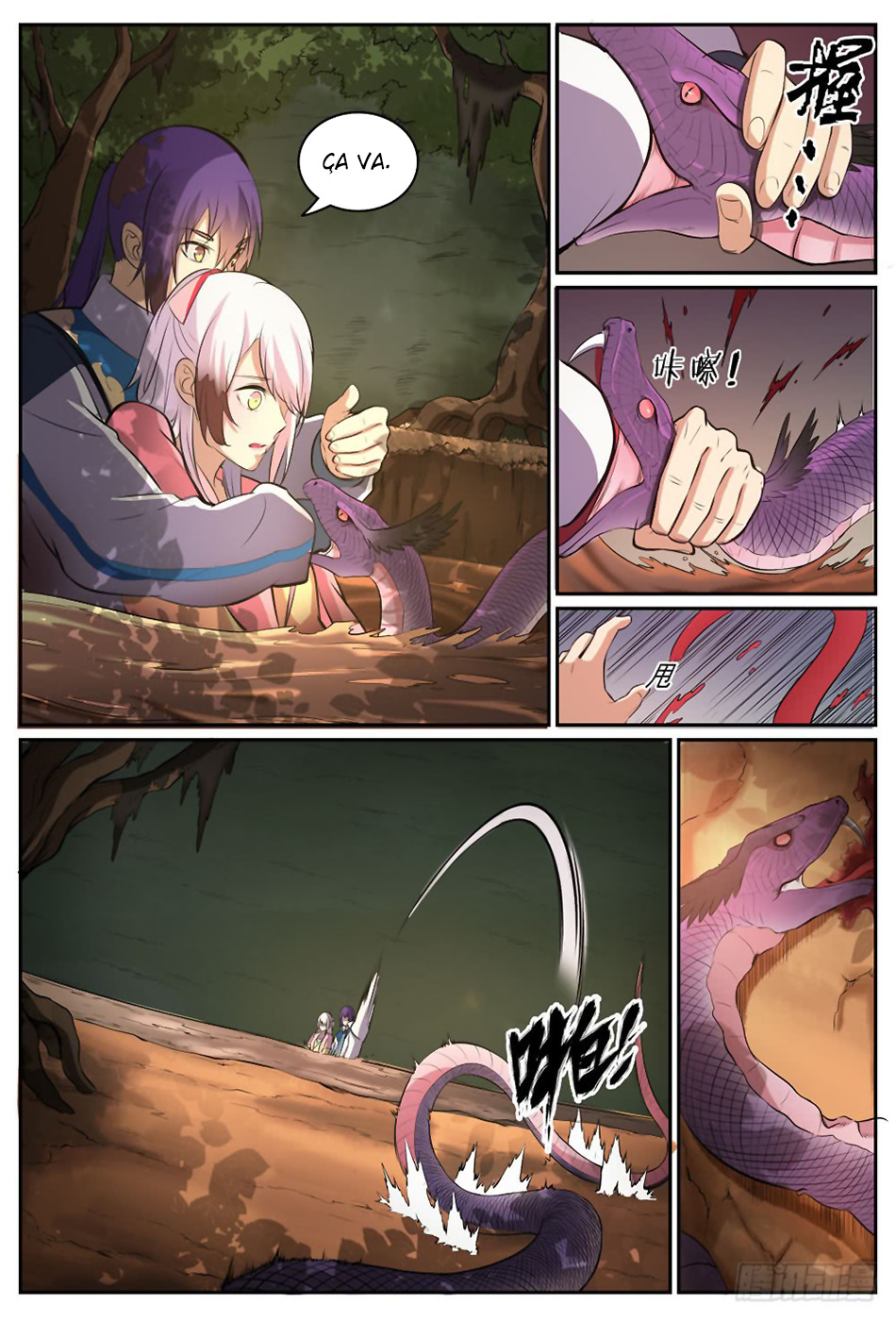 Apotheosis Chapitre 311 - Page 3