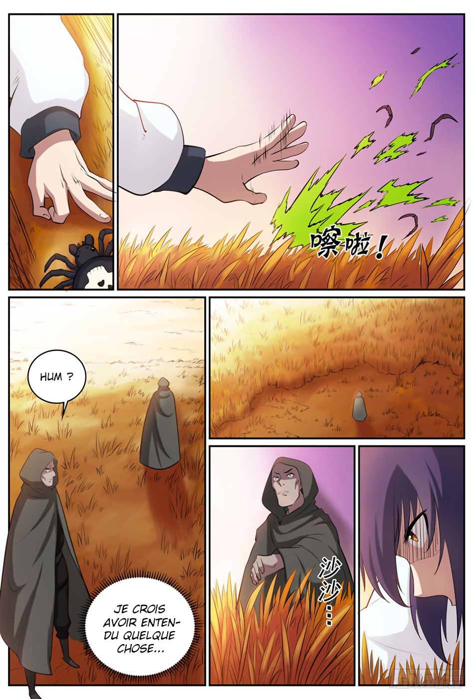 Apotheosis Chapitre 312 - Page 5
