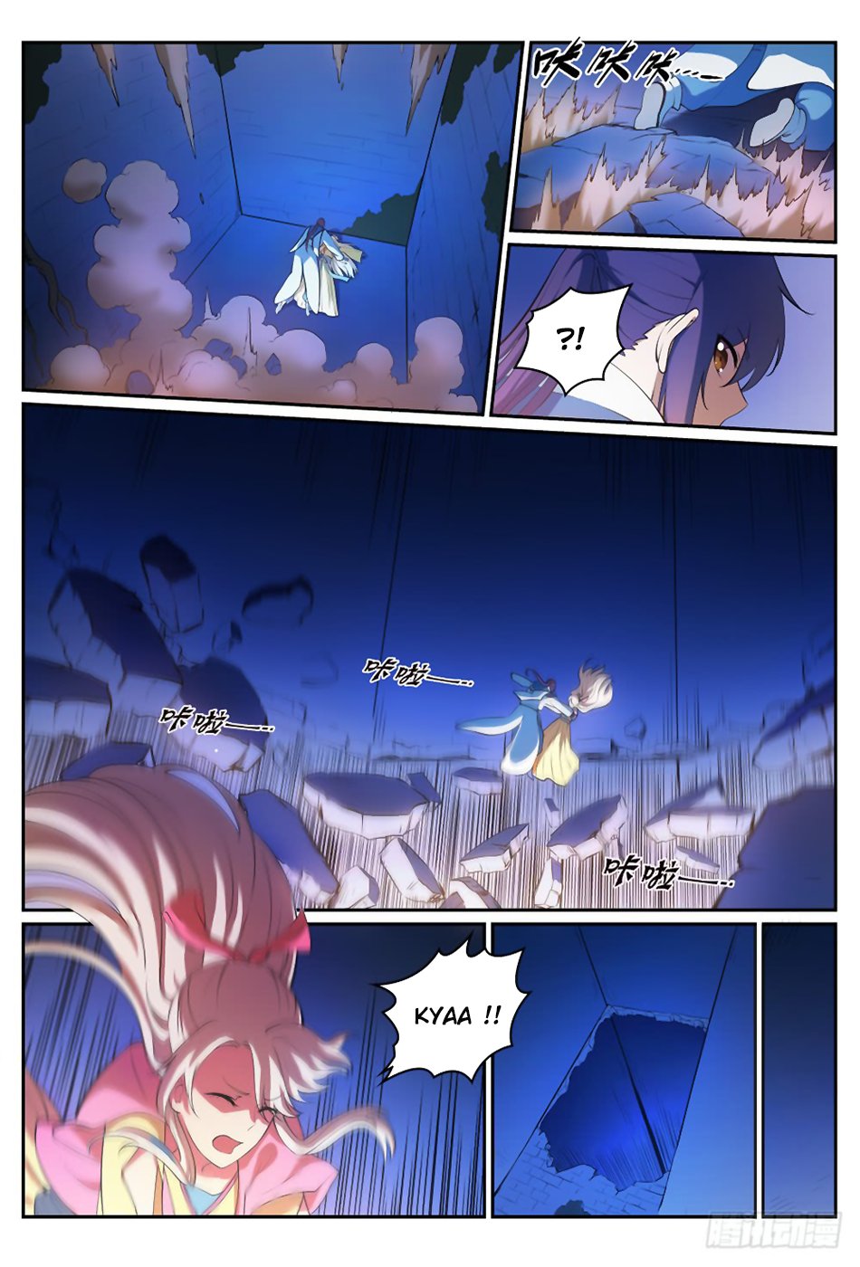 Apotheosis Chapitre 313 - Page 14