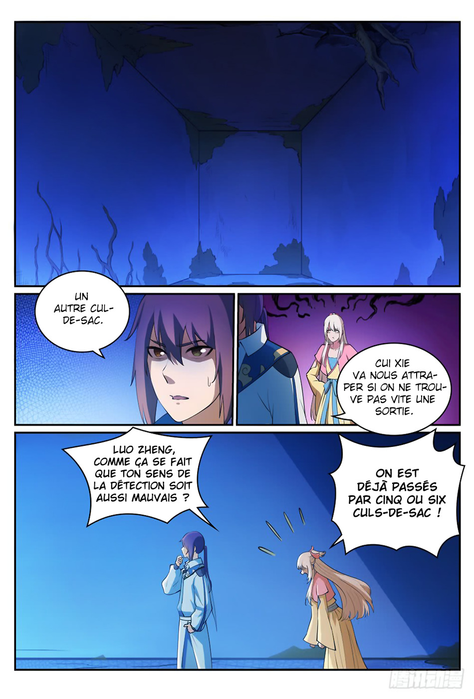 Apotheosis Chapitre 313 - Page 6