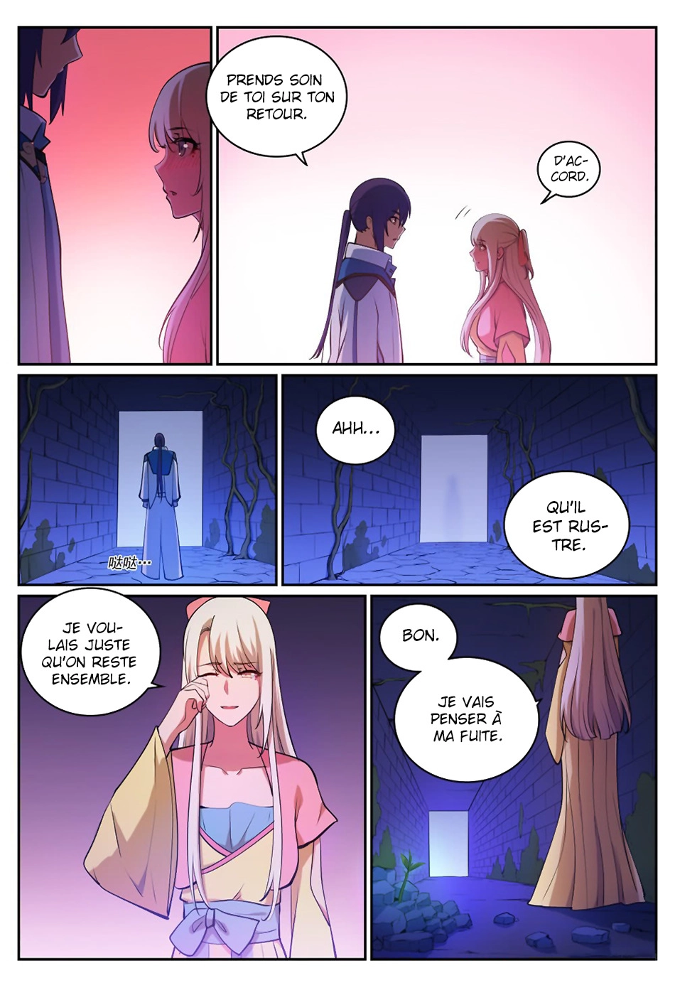 Apotheosis Chapitre 314 - Page 17