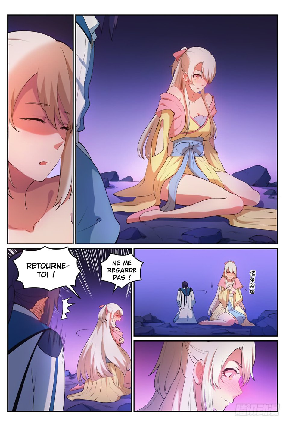 Apotheosis Chapitre 314 - Page 4