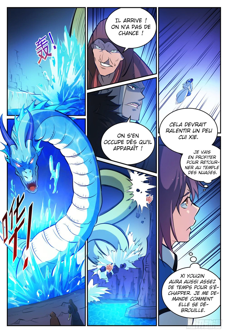 Apotheosis Chapitre 315 - Page 5