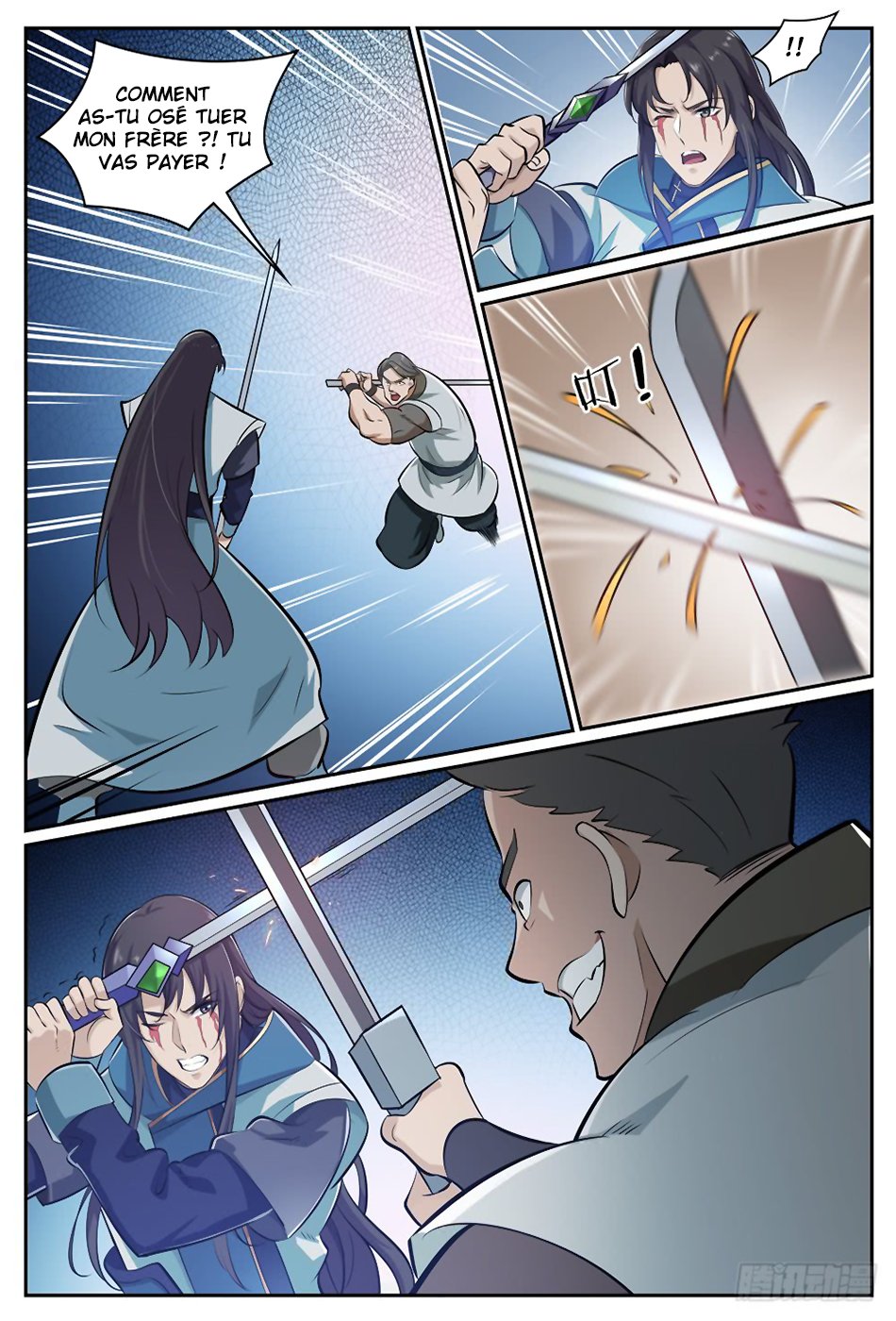 Apotheosis Chapitre 317 - Page 12