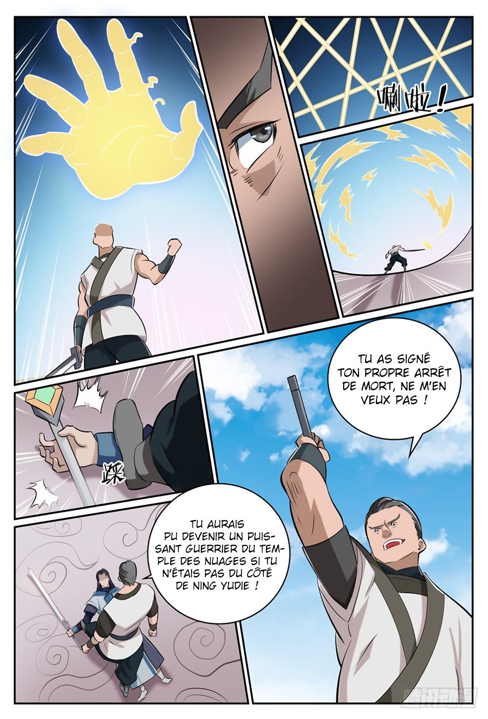 Apotheosis Chapitre 317 - Page 16