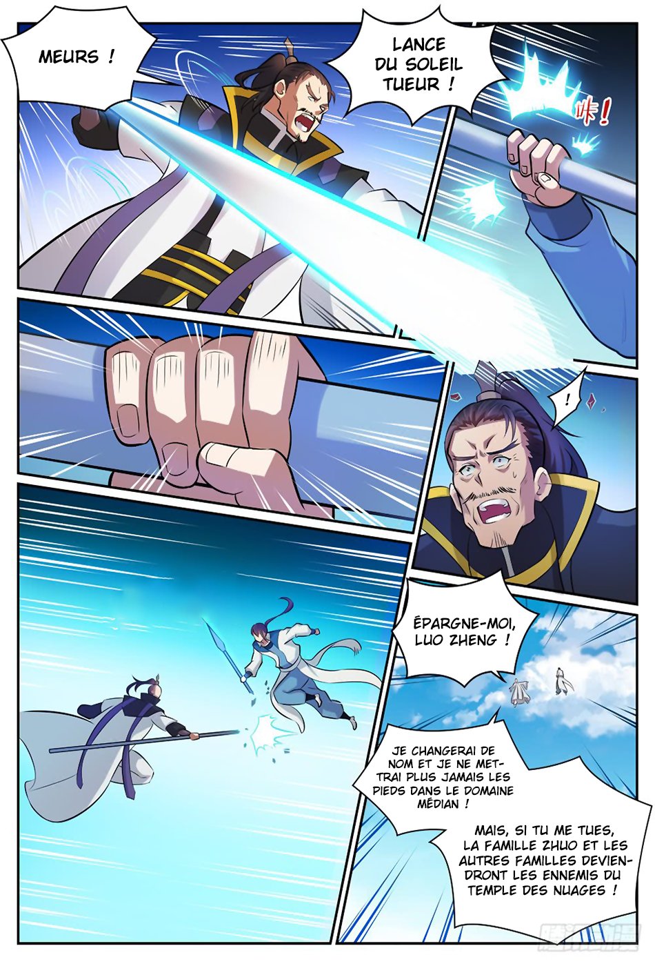 Apotheosis Chapitre 318 - Page 16