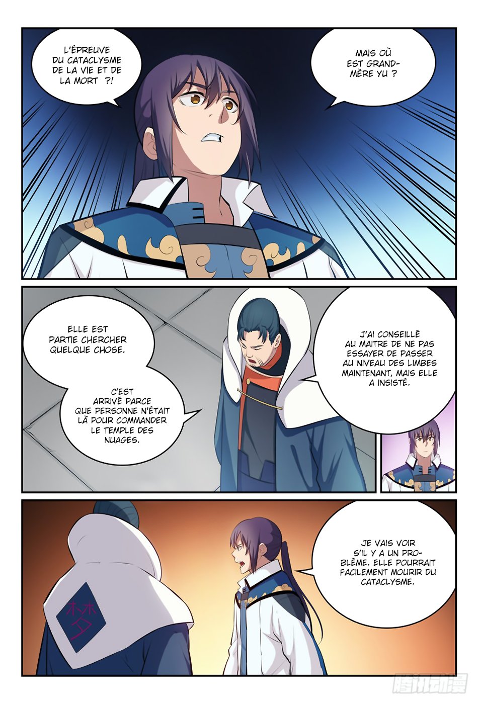 Apotheosis Chapitre 319 - Page 13