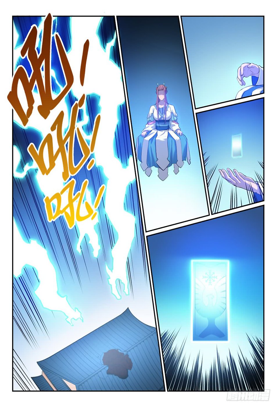 Apotheosis Chapitre 320 - Page 11