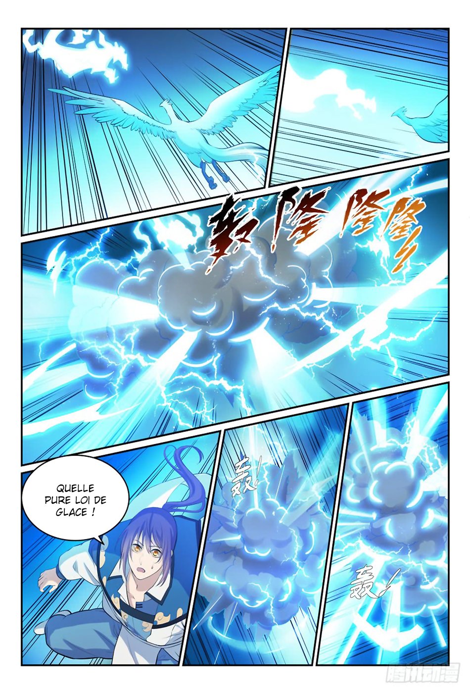 Apotheosis Chapitre 320 - Page 13