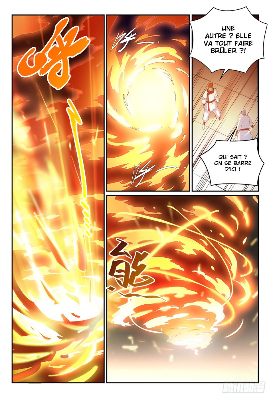Apotheosis Chapitre 320 - Page 15