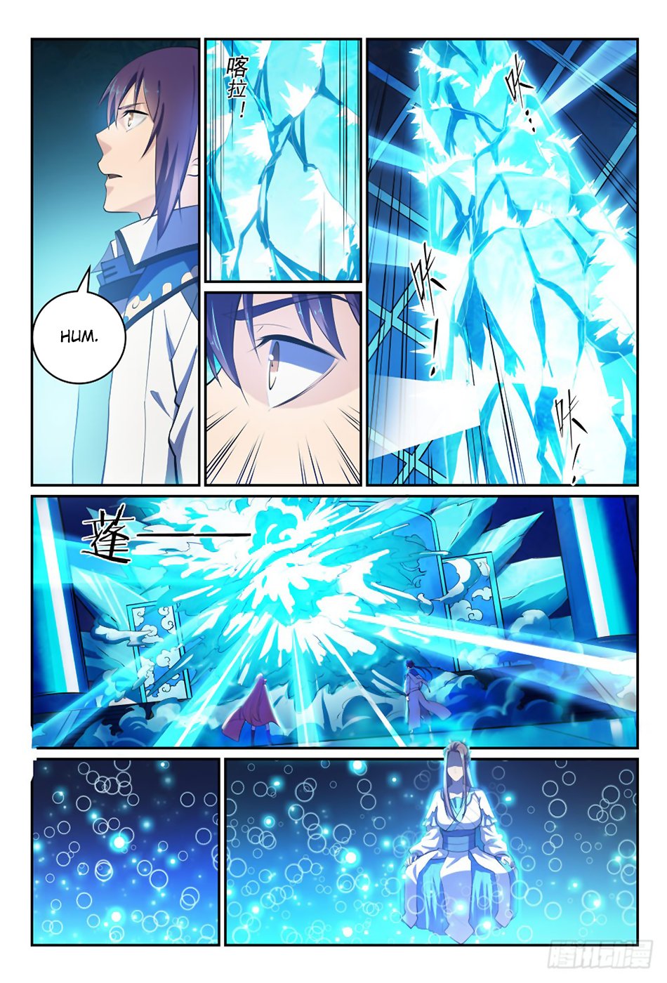 Apotheosis Chapitre 320 - Page 5