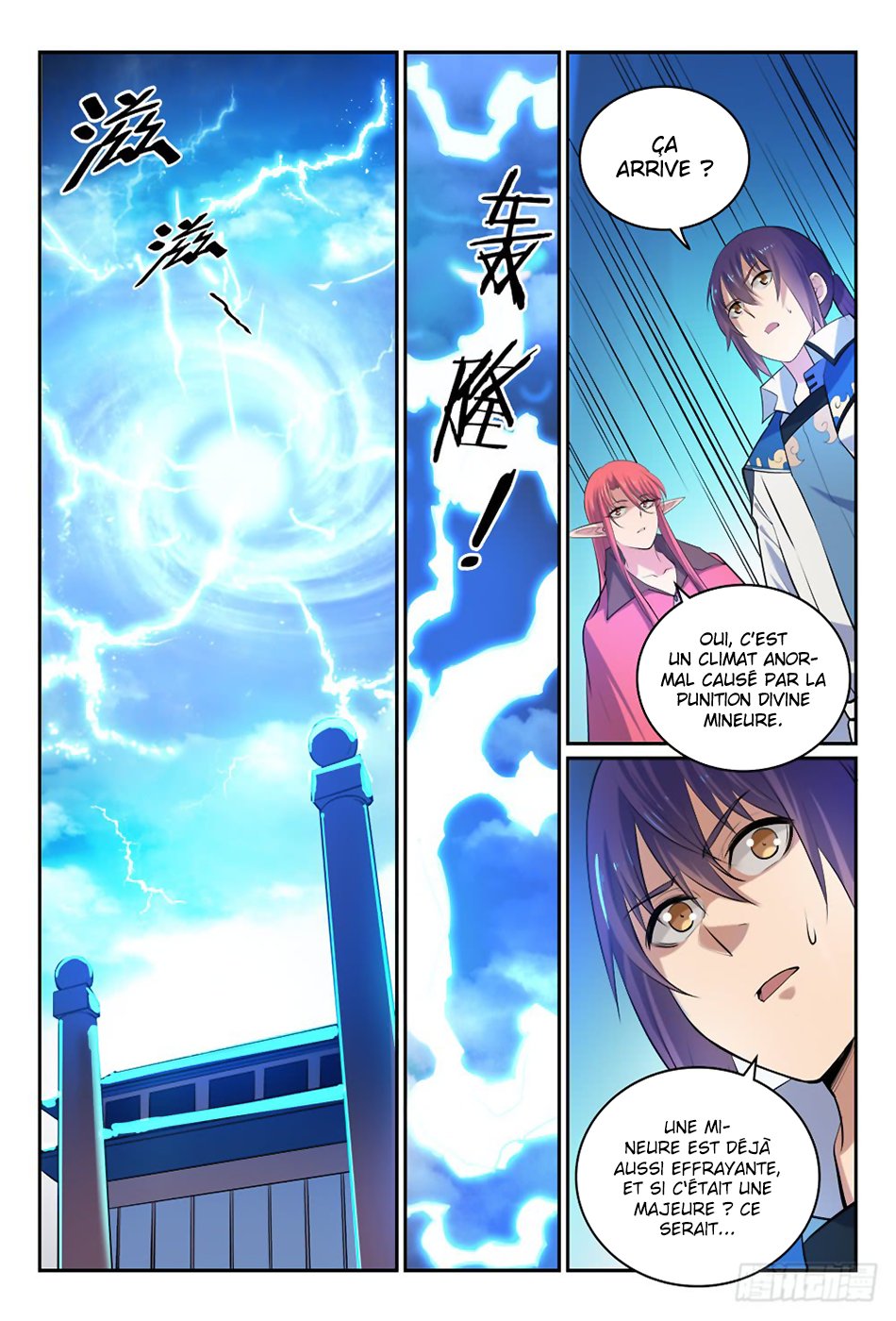 Apotheosis Chapitre 320 - Page 6