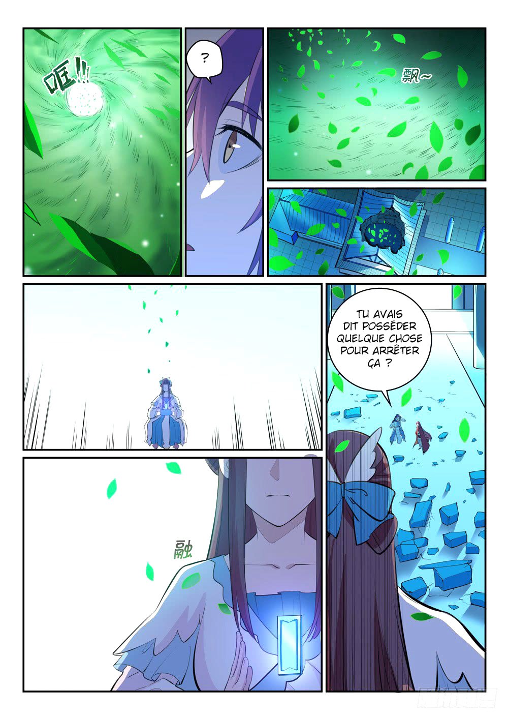 Apotheosis Chapitre 321 - Page 10