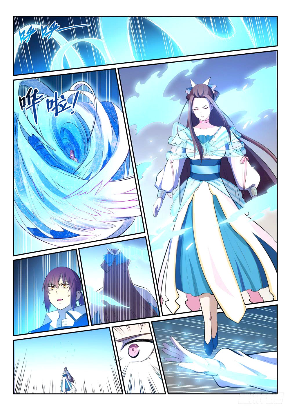Apotheosis Chapitre 321 - Page 14