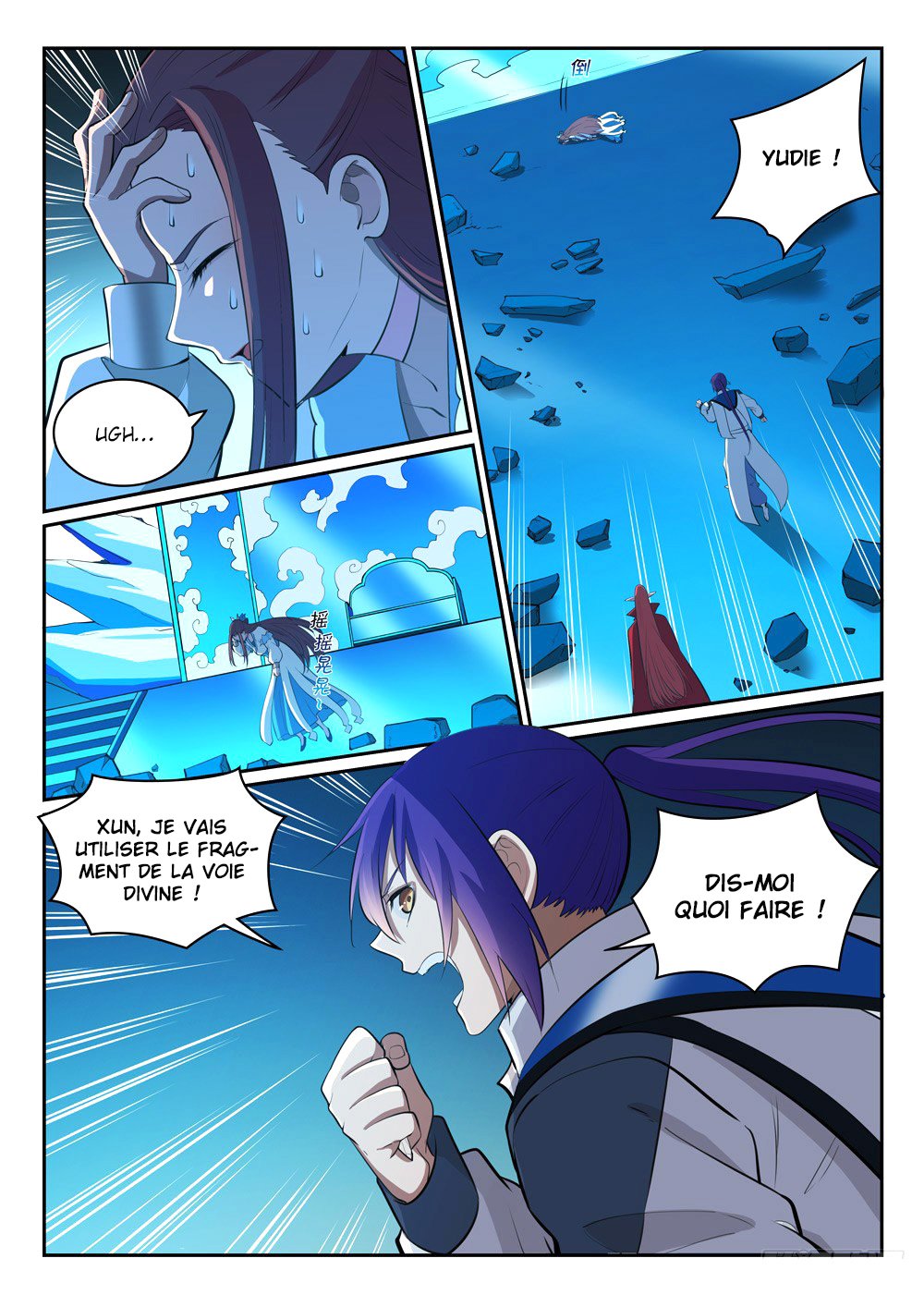 Apotheosis Chapitre 321 - Page 17