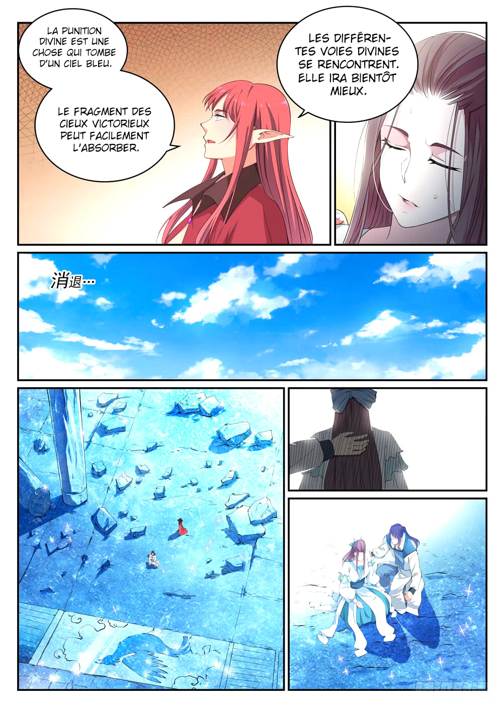 Apotheosis Chapitre 322 - Page 12