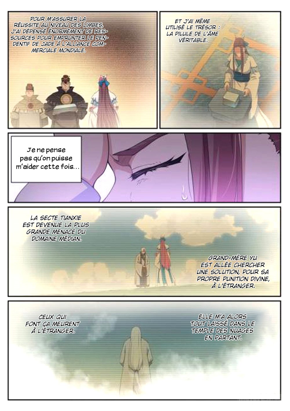 Apotheosis Chapitre 322 - Page 6