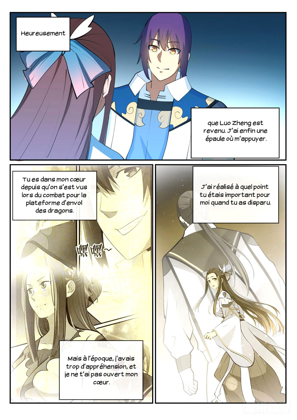 Apotheosis Chapitre 323 - Page 6