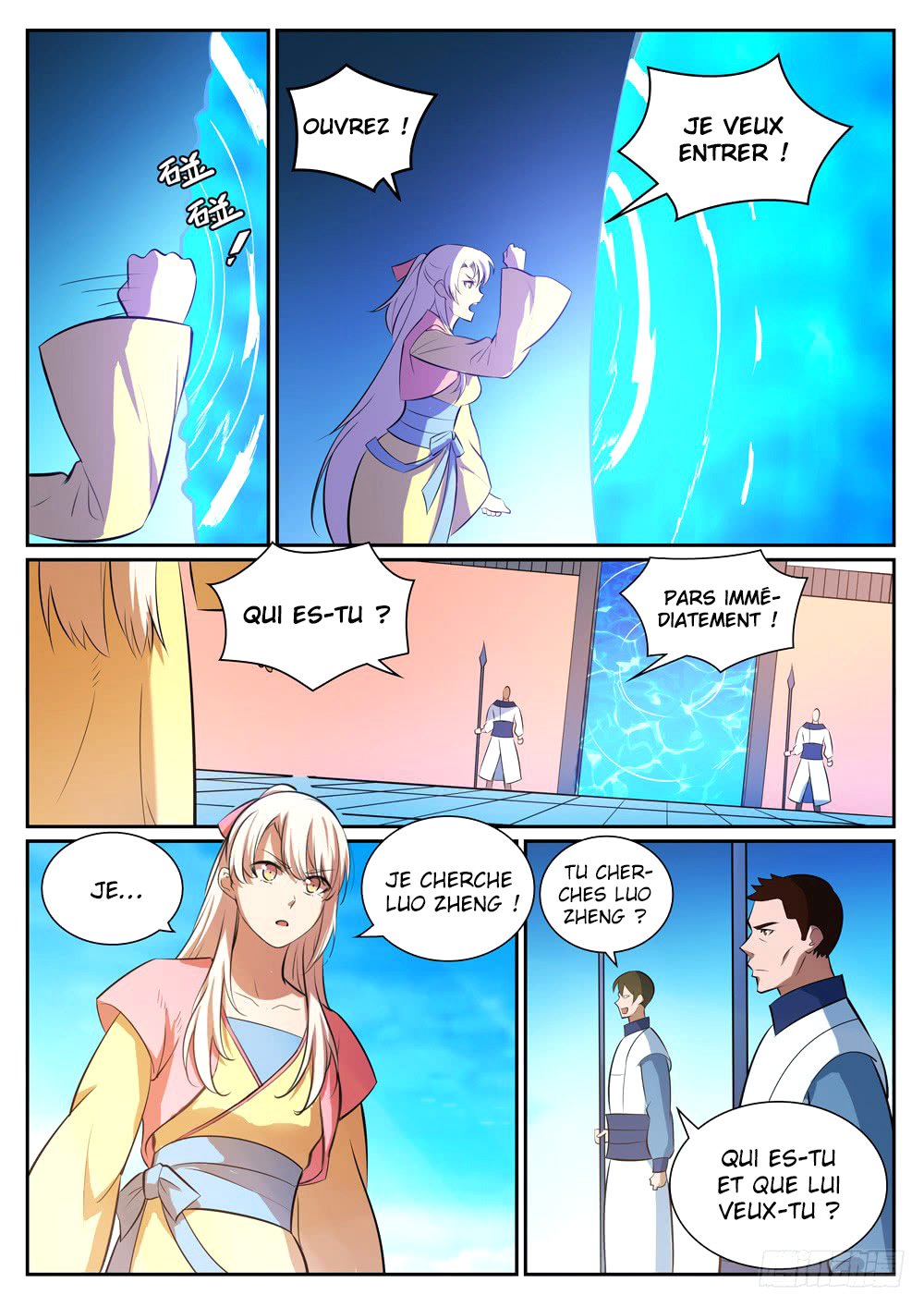 Apotheosis Chapitre 325 - Page 15
