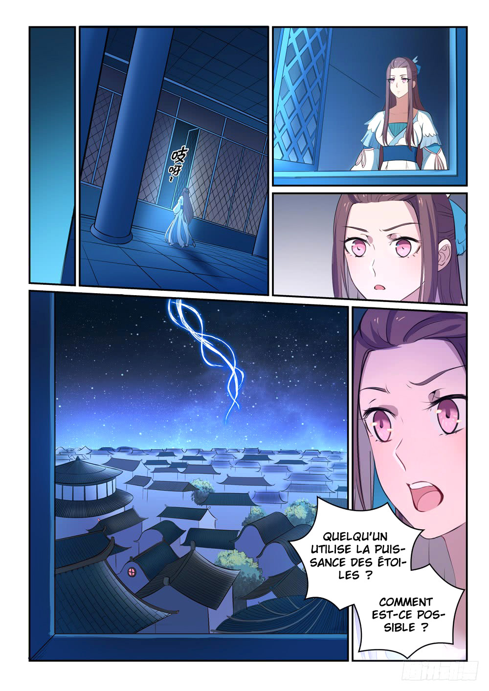 Apotheosis Chapitre 327 - Page 5