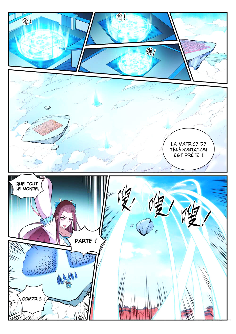 Apotheosis Chapitre 329 - Page 17