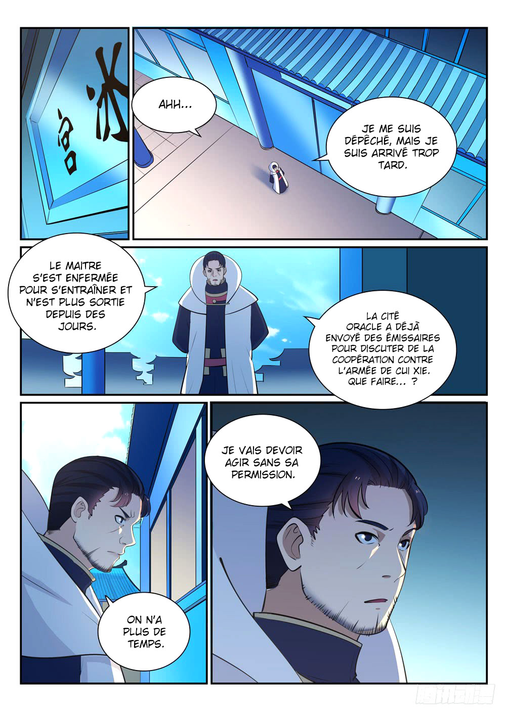 Apotheosis Chapitre 329 - Page 8