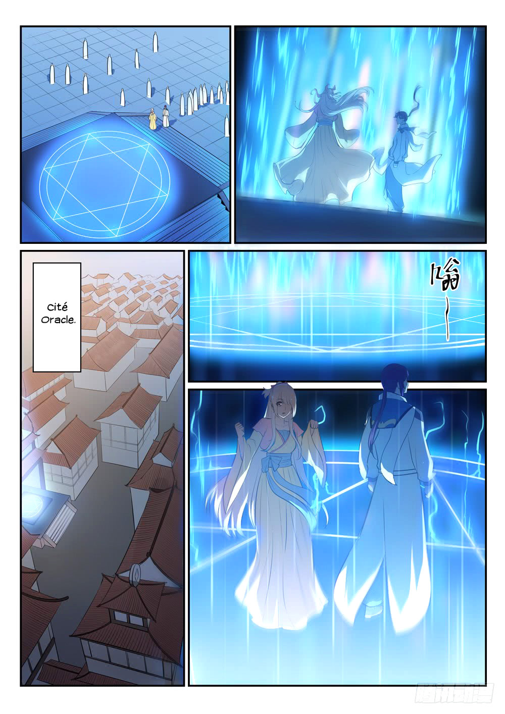 Apotheosis Chapitre 330 - Page 15