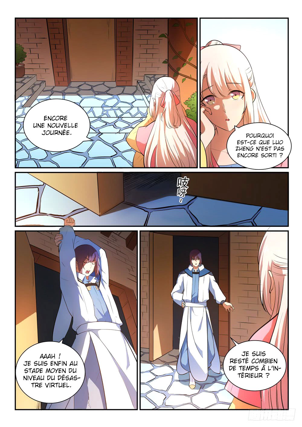 Apotheosis Chapitre 330 - Page 4