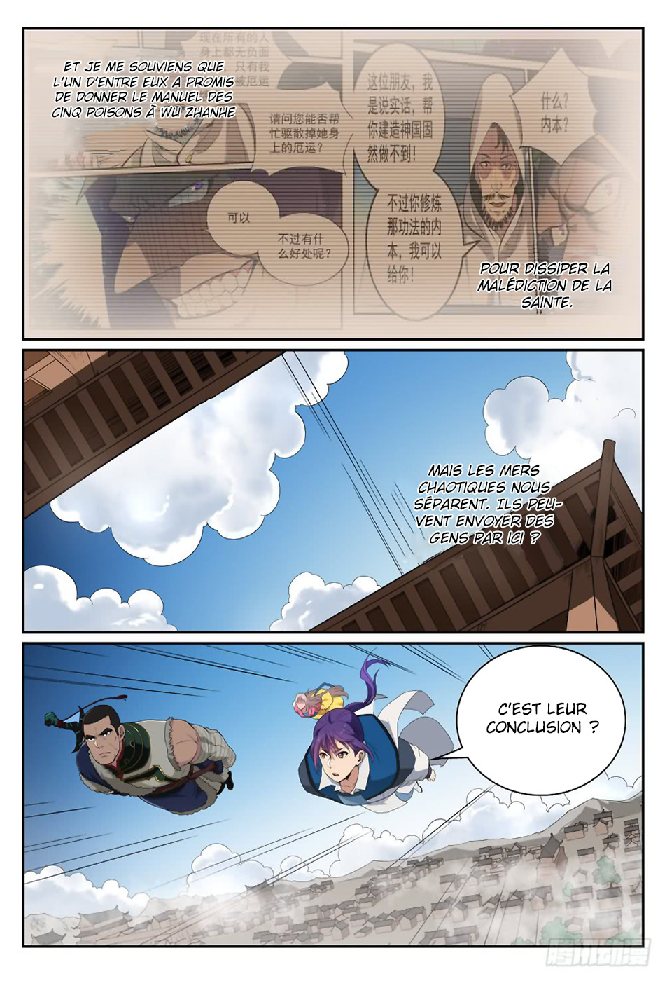 Apotheosis Chapitre 331 - Page 9