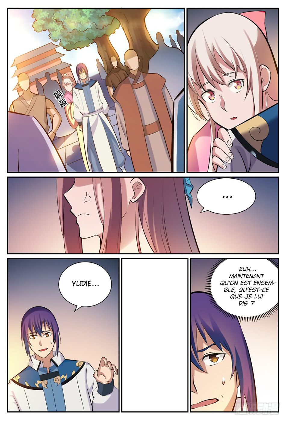 Apotheosis Chapitre 332 - Page 9