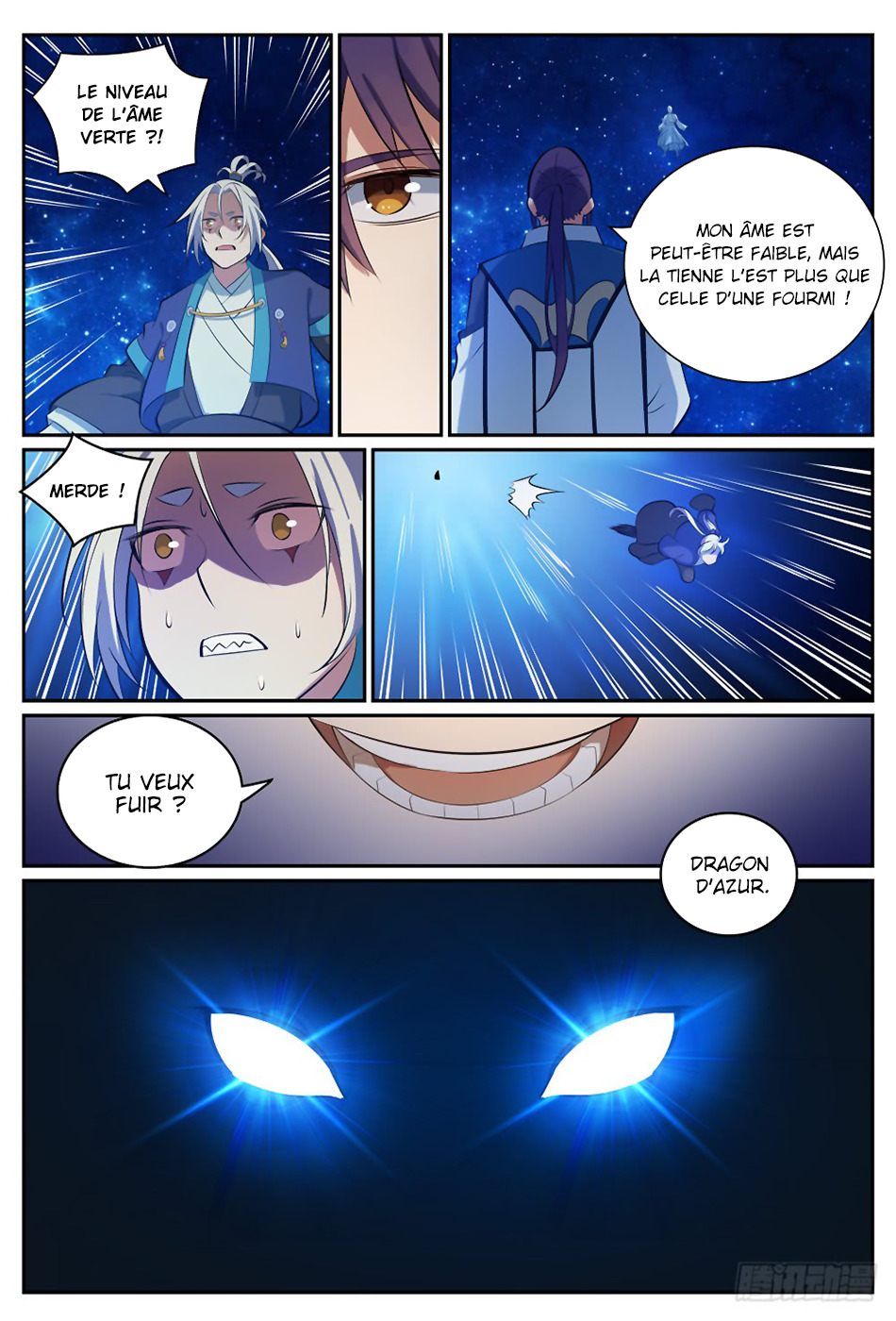 Apotheosis Chapitre 334 - Page 11