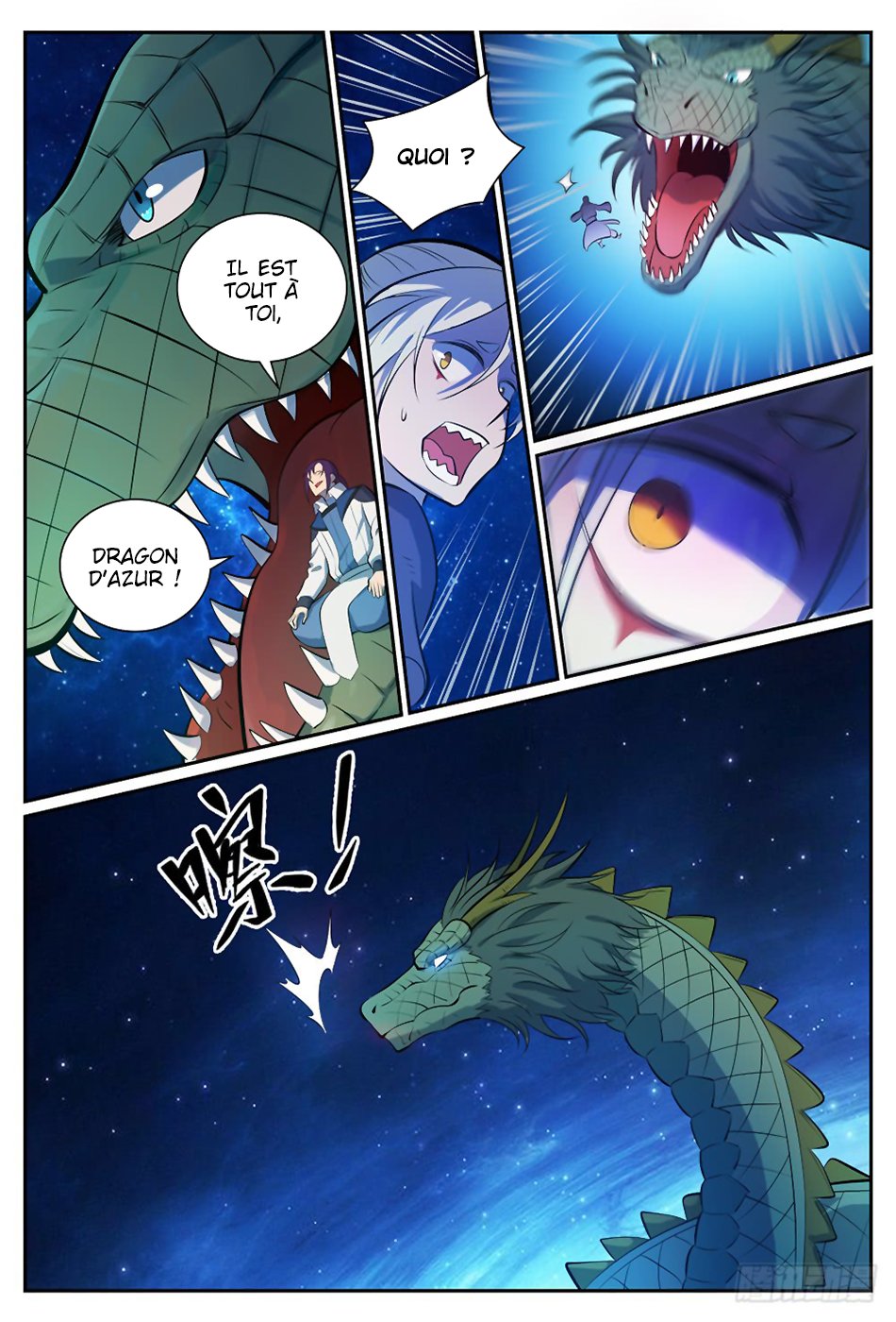 Apotheosis Chapitre 334 - Page 13