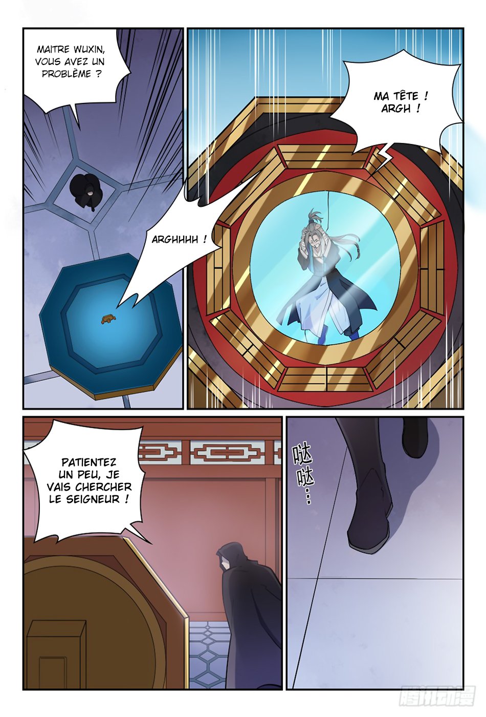 Apotheosis Chapitre 335 - Page 3