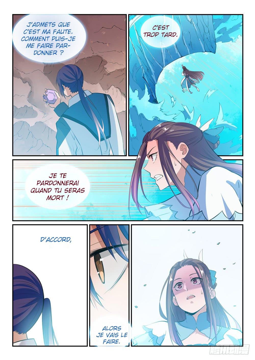 Apotheosis Chapitre 336 - Page 13