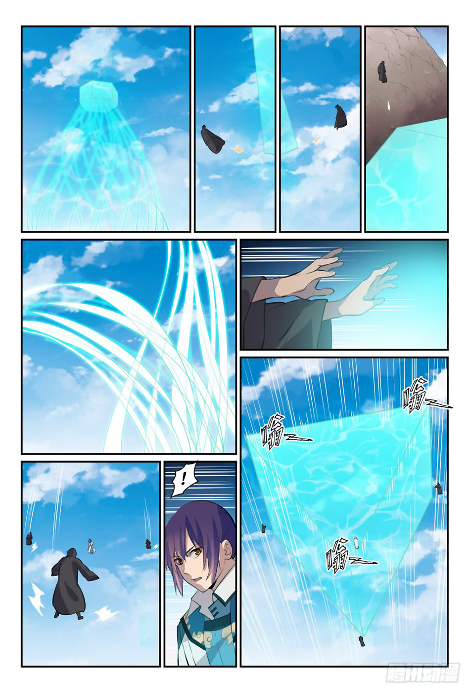 Apotheosis Chapitre 336 - Page 16