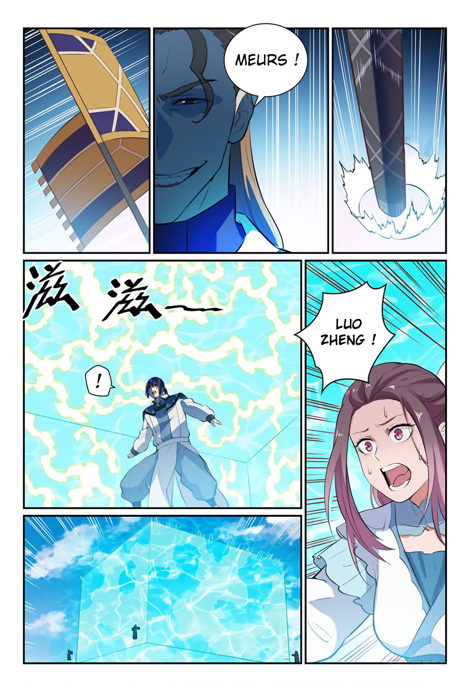 Apotheosis Chapitre 336 - Page 17