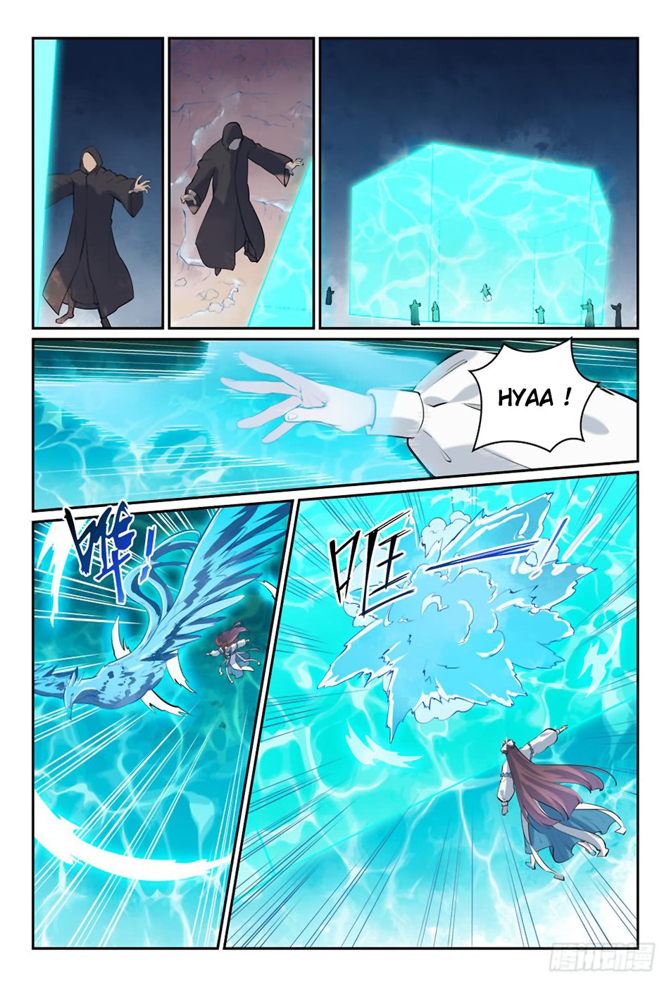 Apotheosis Chapitre 336 - Page 6
