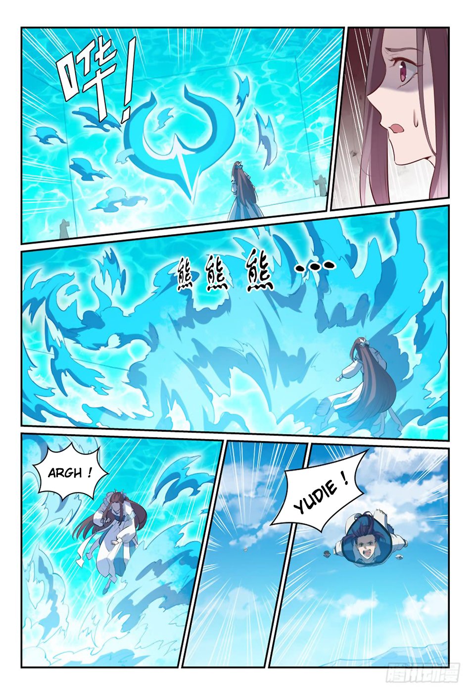 Apotheosis Chapitre 336 - Page 8