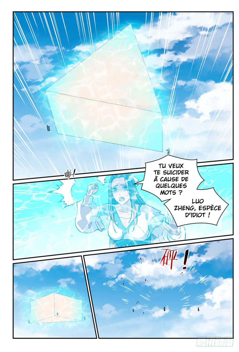 Apotheosis Chapitre 337 - Page 3
