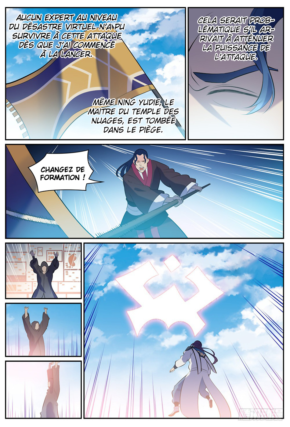 Apotheosis Chapitre 337 - Page 6