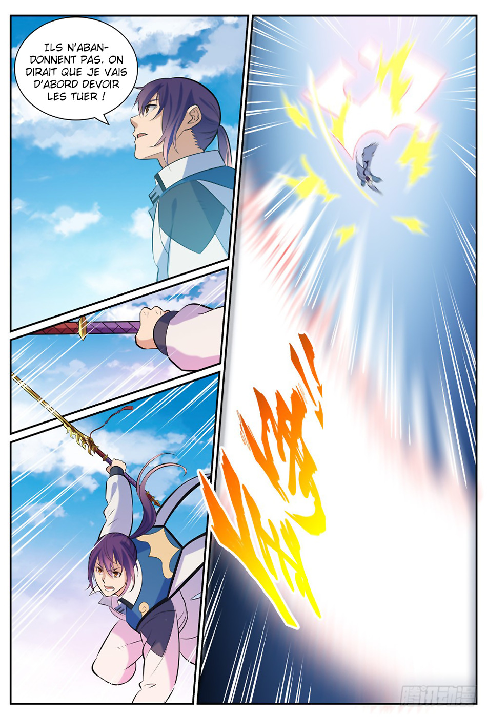 Apotheosis Chapitre 337 - Page 7