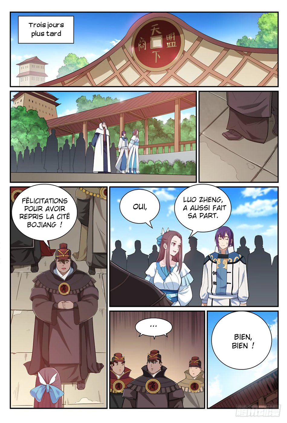 Apotheosis Chapitre 338 - Page 5