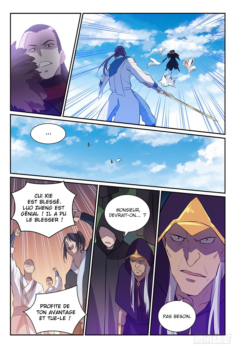 Apotheosis Chapitre 339 - Page 12
