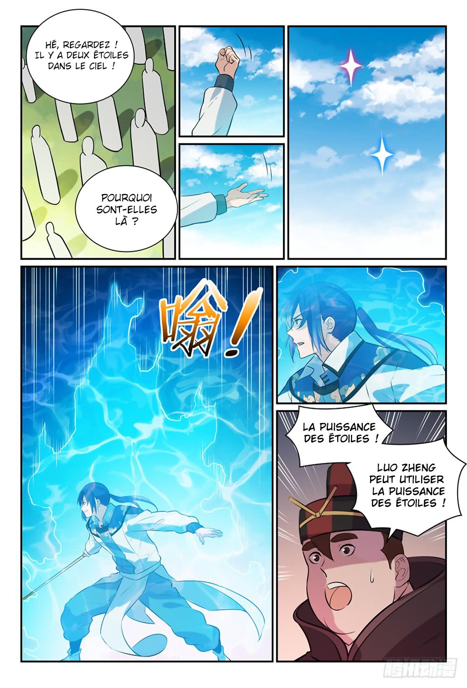 Apotheosis Chapitre 339 - Page 5