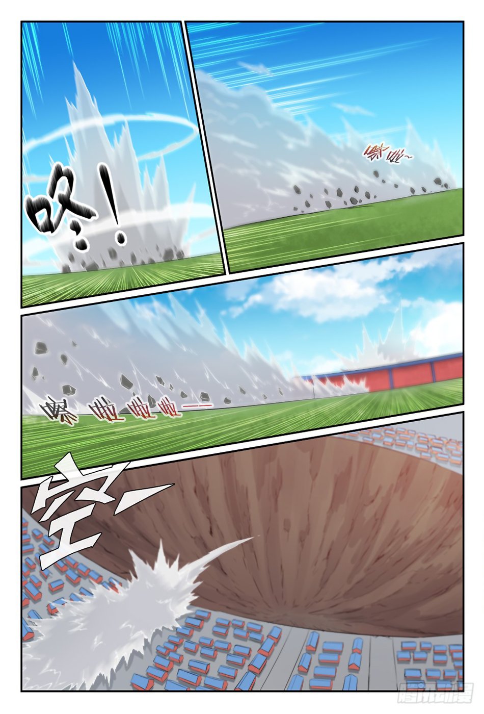 Apotheosis Chapitre 340 - Page 11