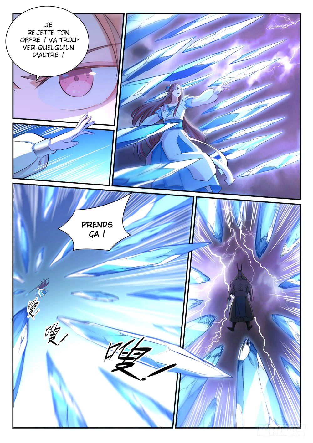 Apotheosis Chapitre 341 - Page 13