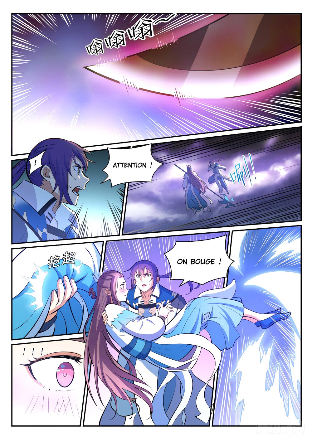 Apotheosis Chapitre 341 - Page 15