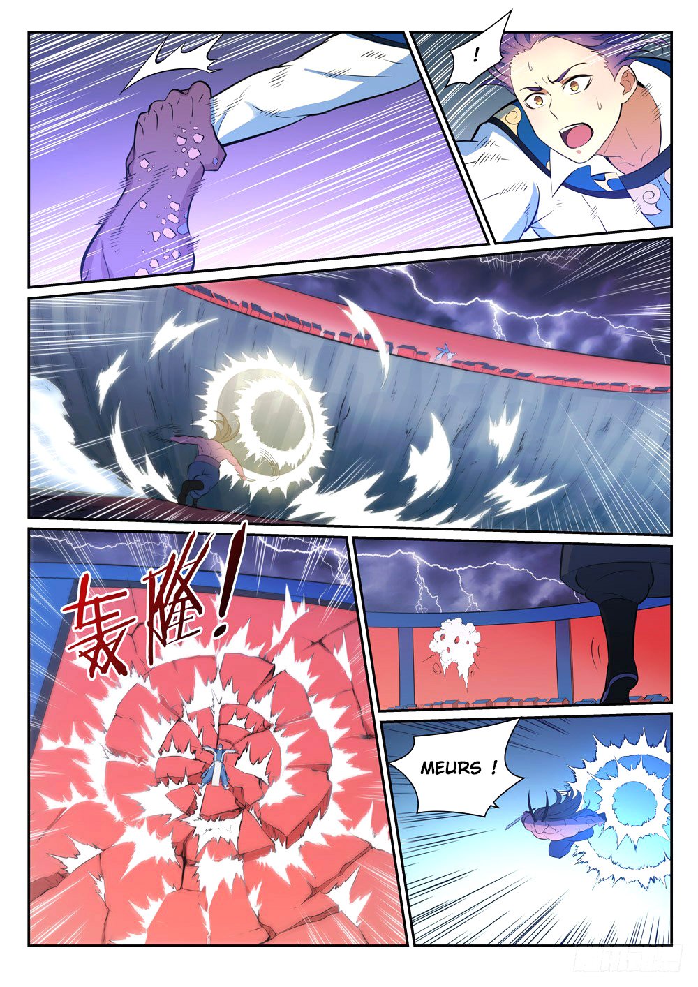 Apotheosis Chapitre 341 - Page 6
